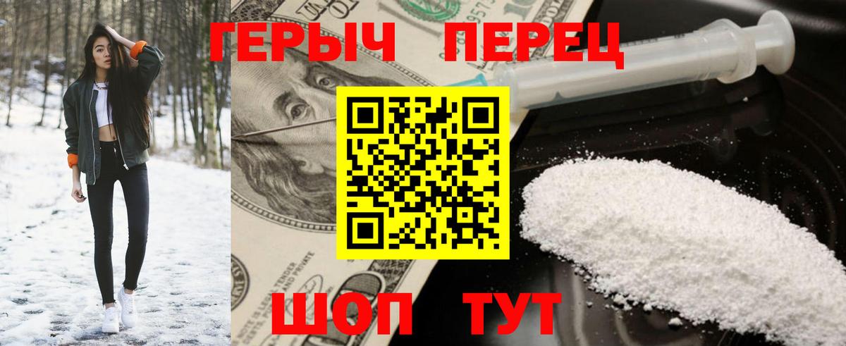 НБОМе  Экстази  Дербент  Вход с VPN  МЕФ  Марихуана  Меф МЯУ МЯУ кристаллы  ГАШ 