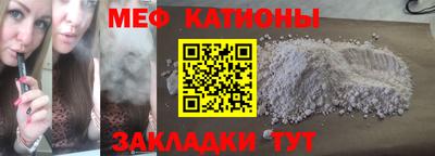 a pvp Балашиха