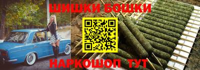 a pvp Балашиха