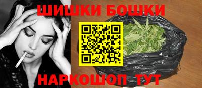 прущий лед Балаково