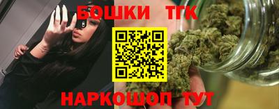 прущий лед Балаково