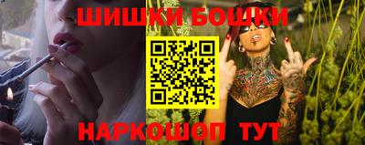 прущий лед Балаково
