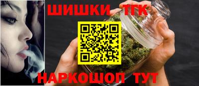 прущий лед Балаково