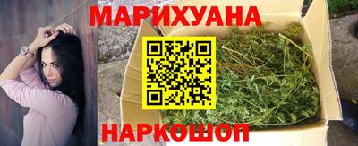 прущий лед Балаково