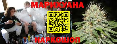 прущий лед Балаково
