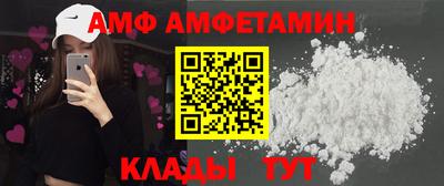 a pvp Балашиха