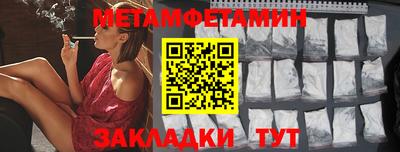 a pvp Балашиха