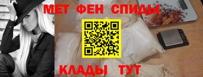 a pvp Балашиха