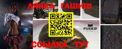 a pvp Балашиха