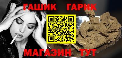прущий лед Балаково