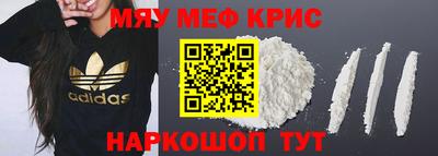 a pvp Балашиха