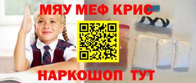a pvp Балашиха