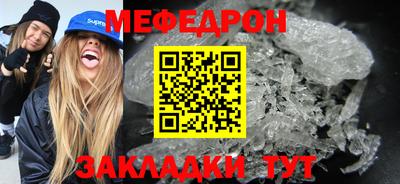 a pvp Балашиха